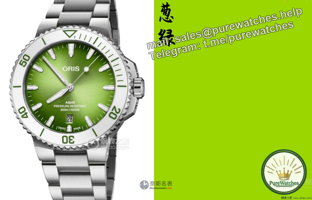 Wearing green watches in spring, are these three “Chinese Green” watches worth buying?