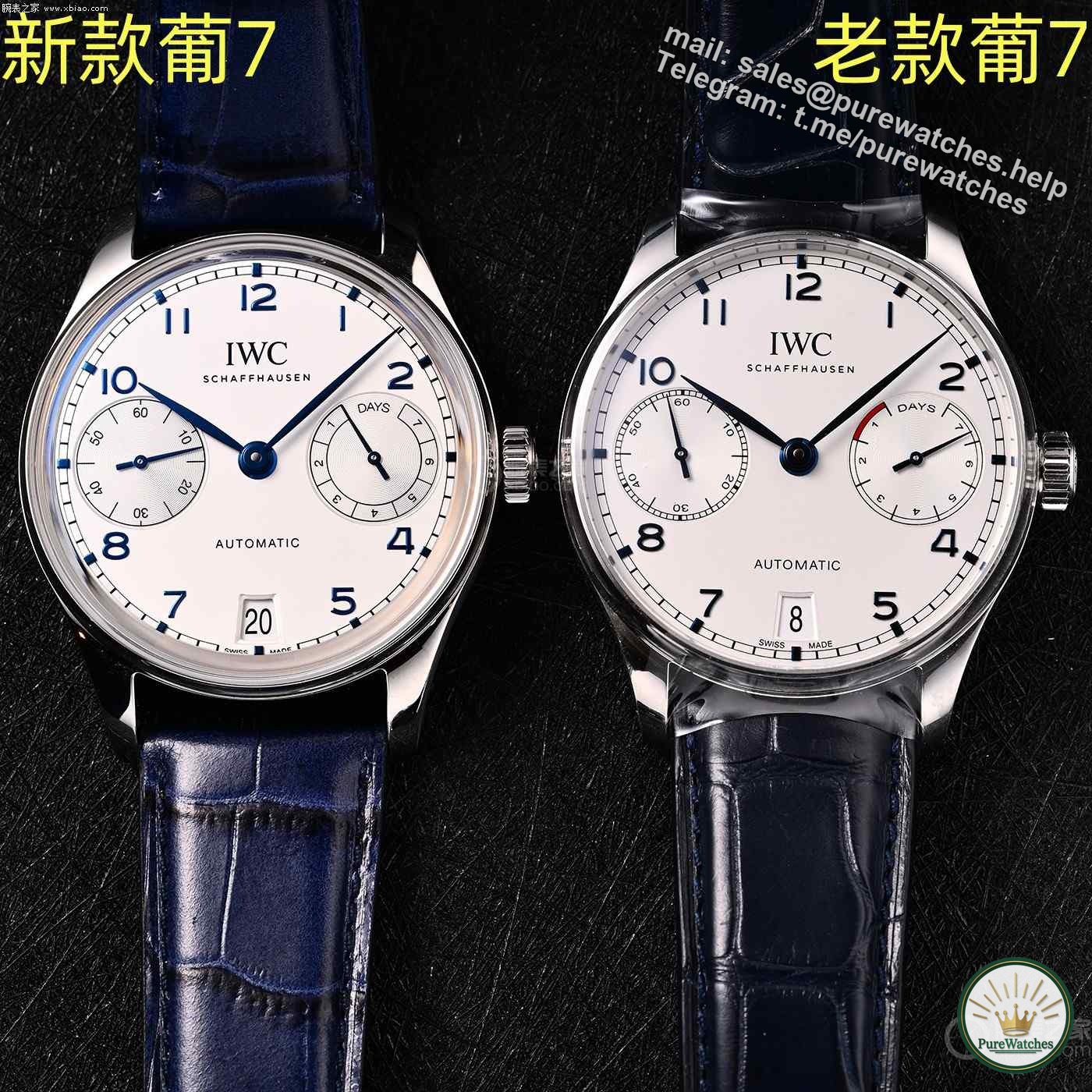 Is IWC’s new generation Portuguese 7-day chain watch worth buying? Getting started and in-depth analysis