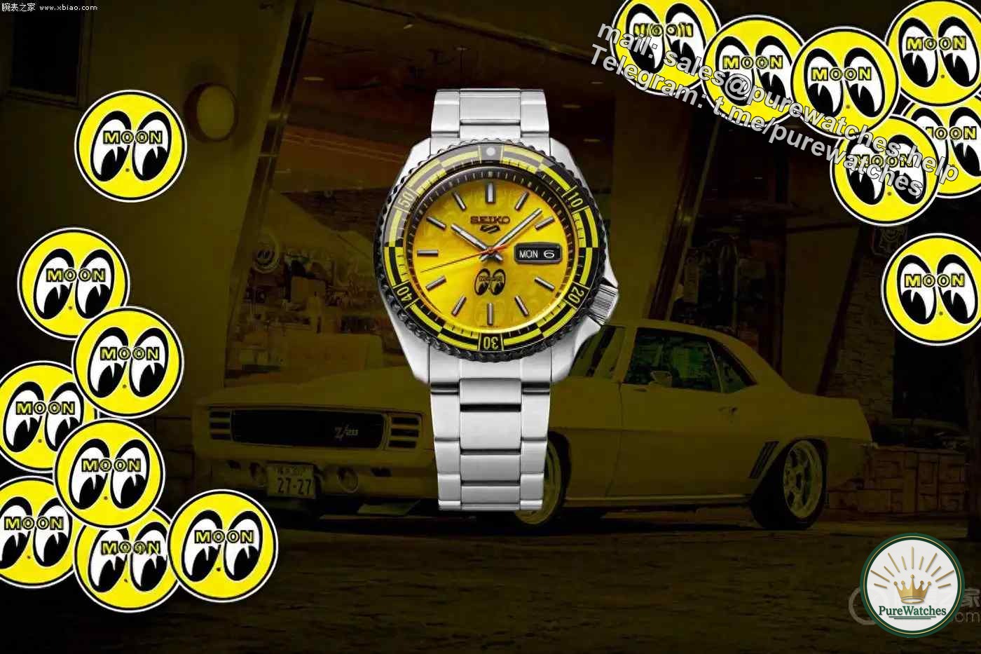 Buying guide: Is the Seiko 5 Sports Mooneyes SRPL39 limited edition watch good?