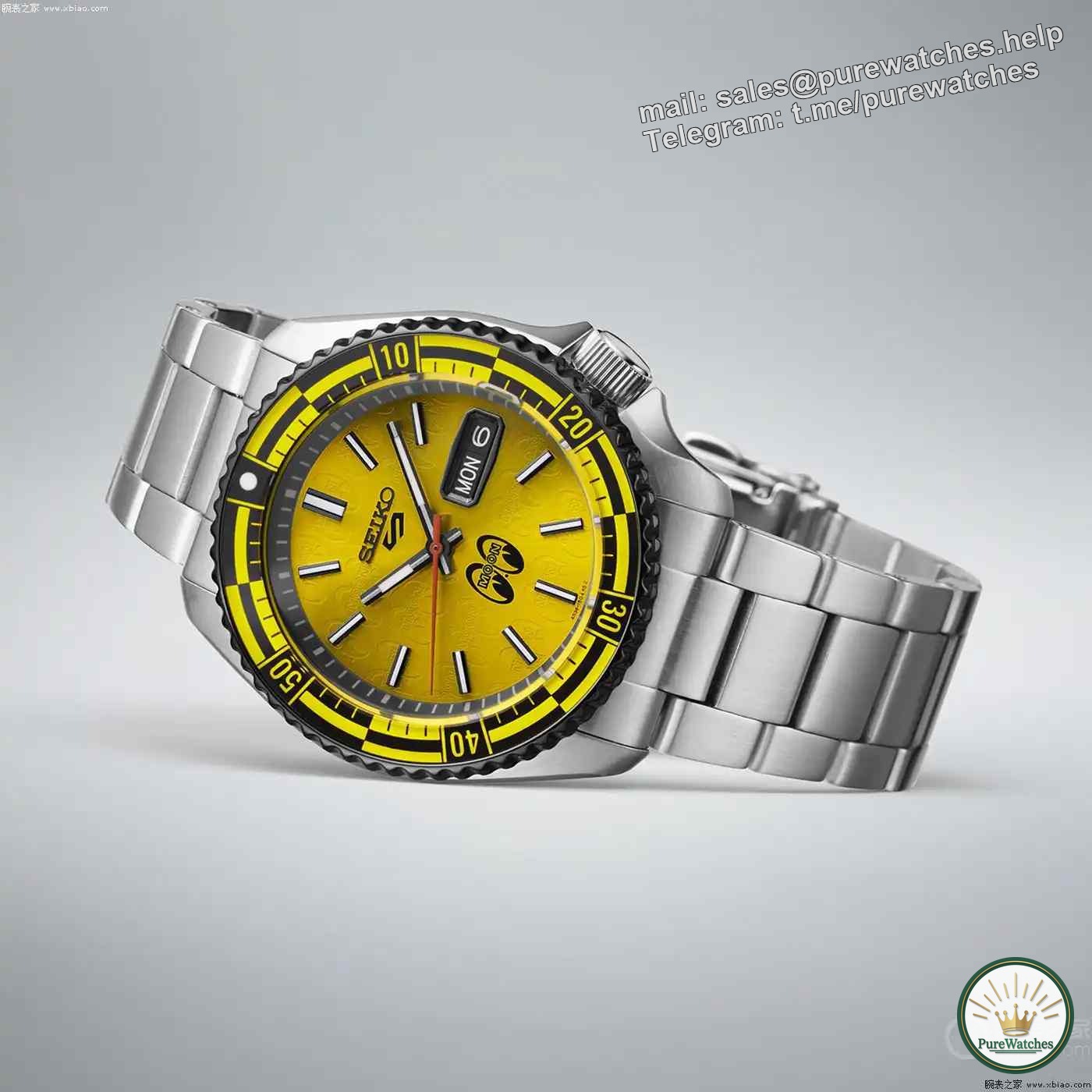 Buying guide: Is the Seiko 5 Sports Mooneyes SRPL39 limited edition watch good?