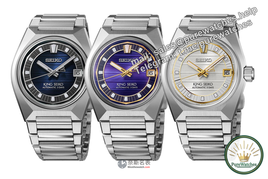 Analysis of Seiko’s first batch of new products in 2025: Are King Seiko VANAC and Prospex diving watches worth buying?