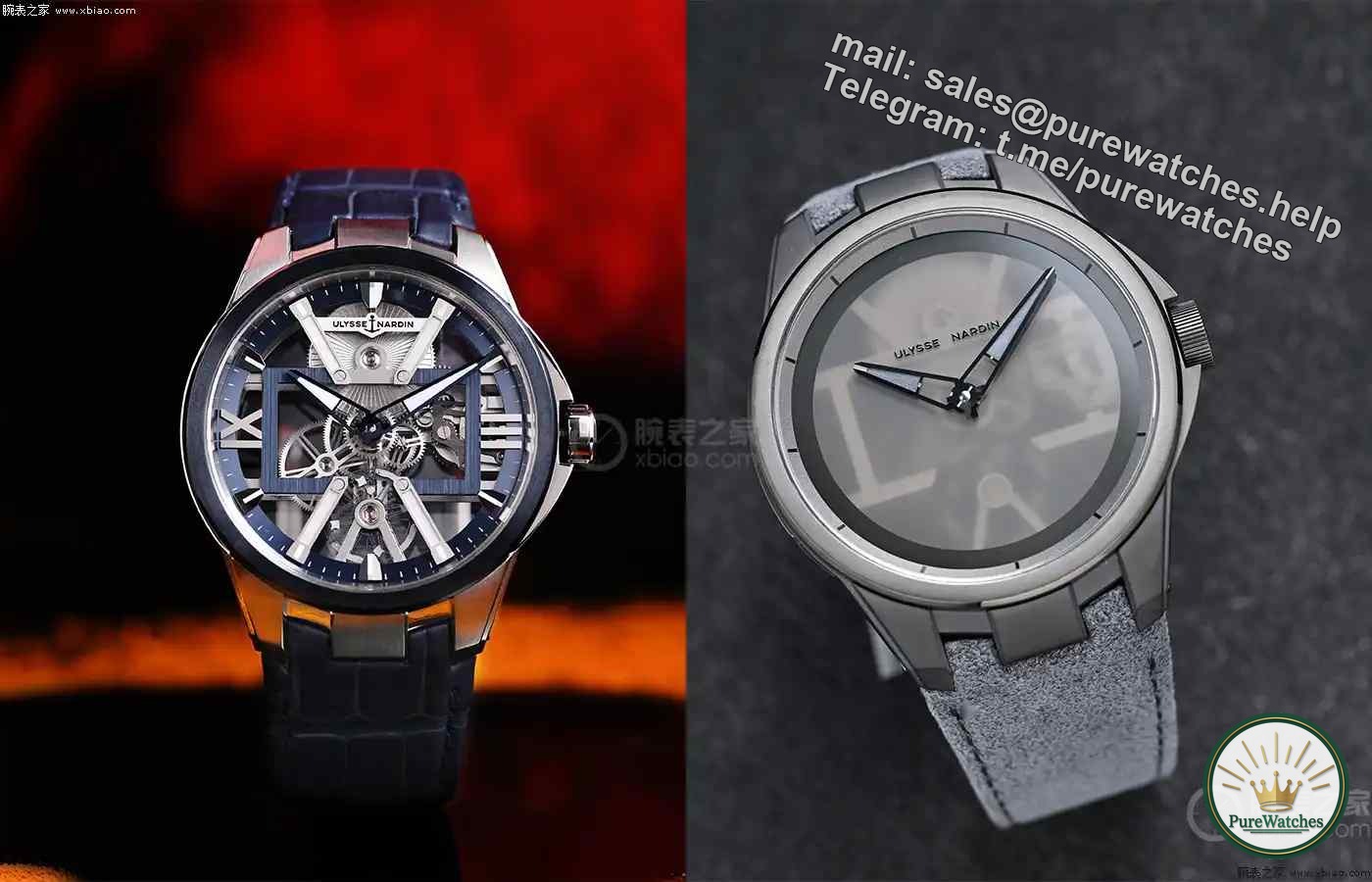 Limited to 29 pieces worldwide! Is the Ulysse Nardin Frost Blade watch good? Attached is a guide to get started!