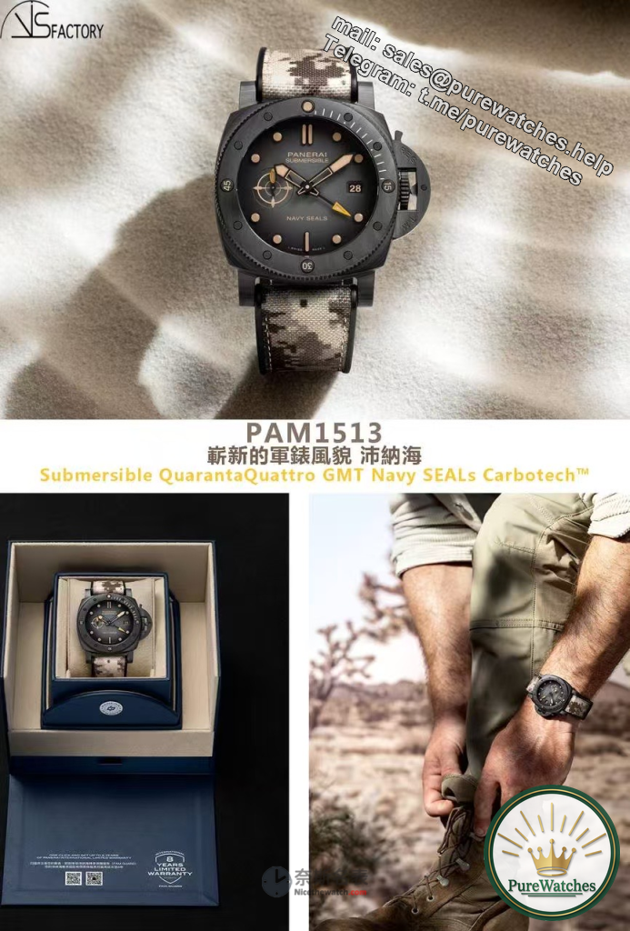 A must-see for newbies! VS factory Panerai 1513 pit avoidance guide: these 3 details can tell the authenticity at a glance!