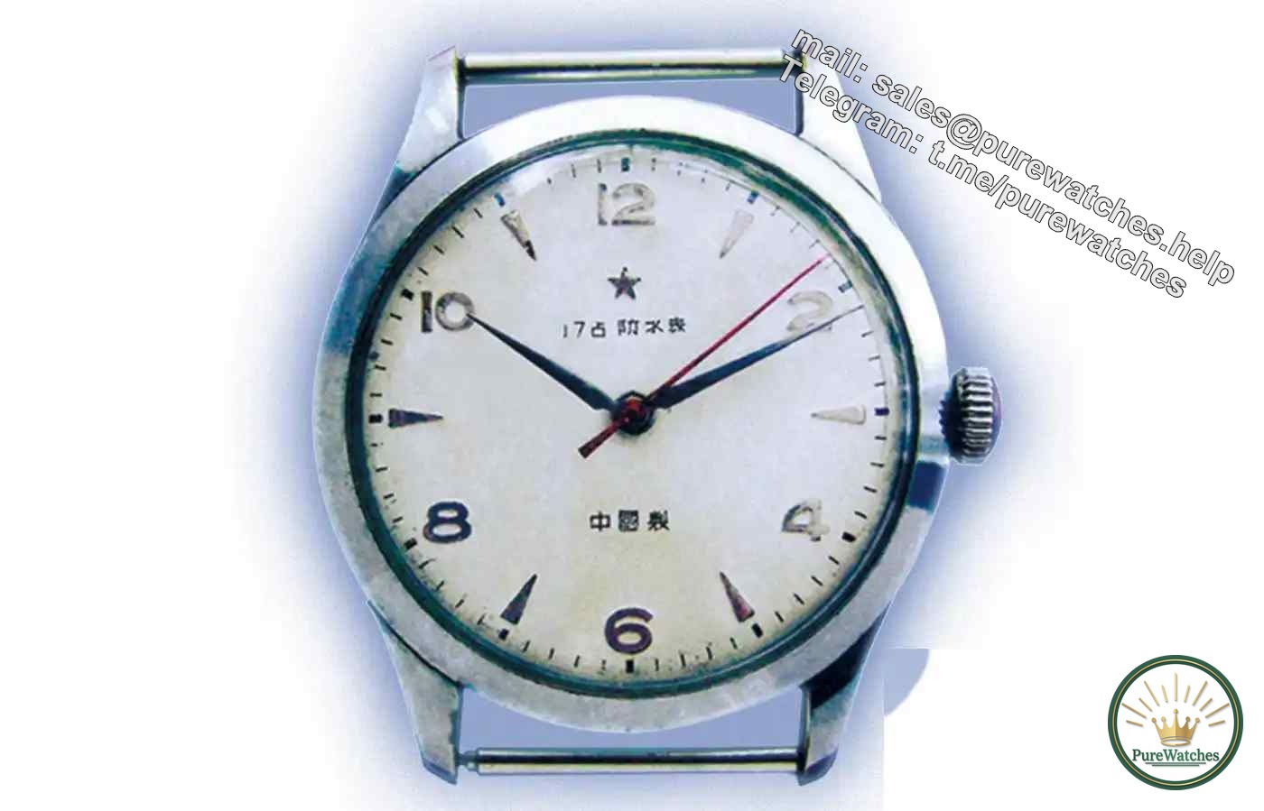 National glory! Is the replica version of the Seagull five-star watch good? What do experts say? The pit avoidance guide is here