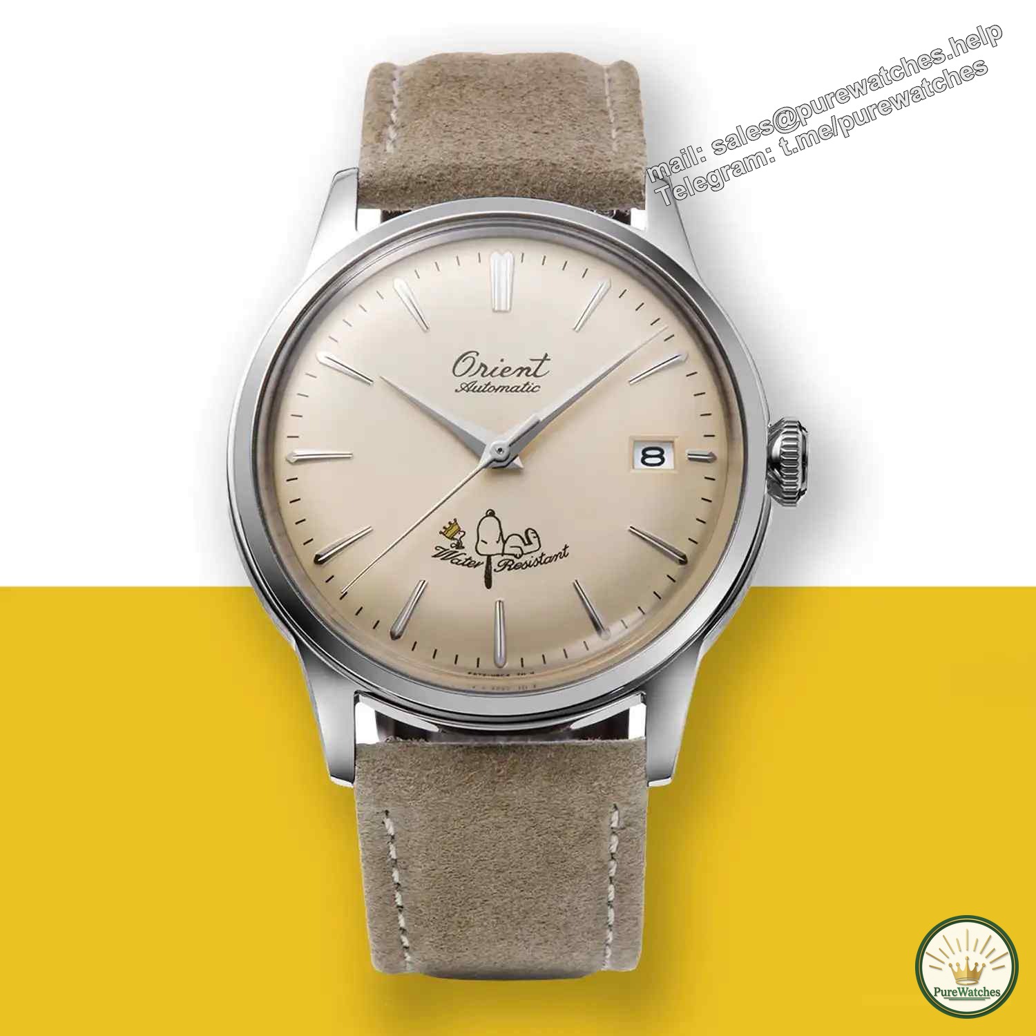 Is the Oriental Double Lion Snoopy watch worth buying? With purchasing advice