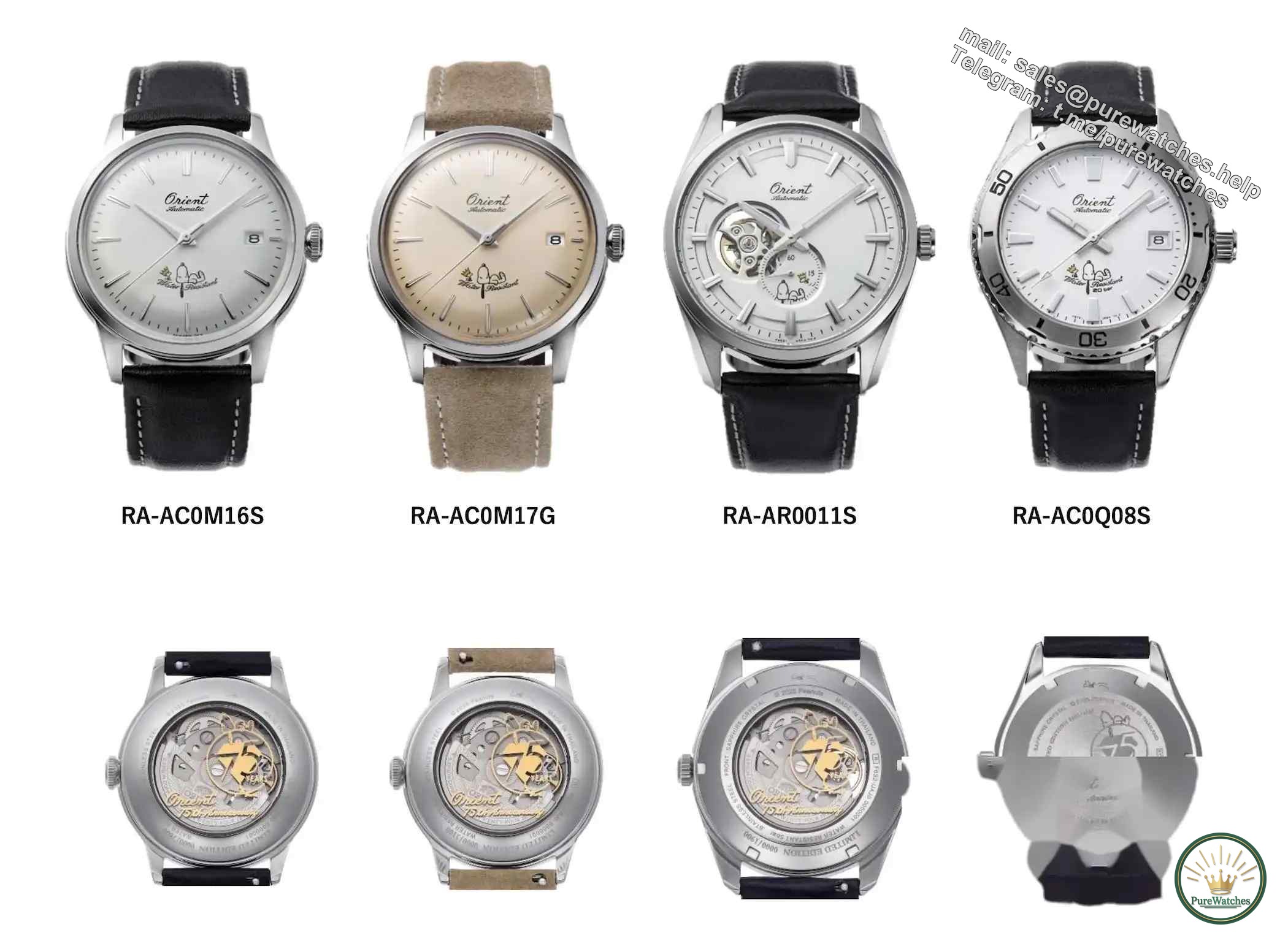 Is the Oriental Double Lion Snoopy watch worth buying? With purchasing advice