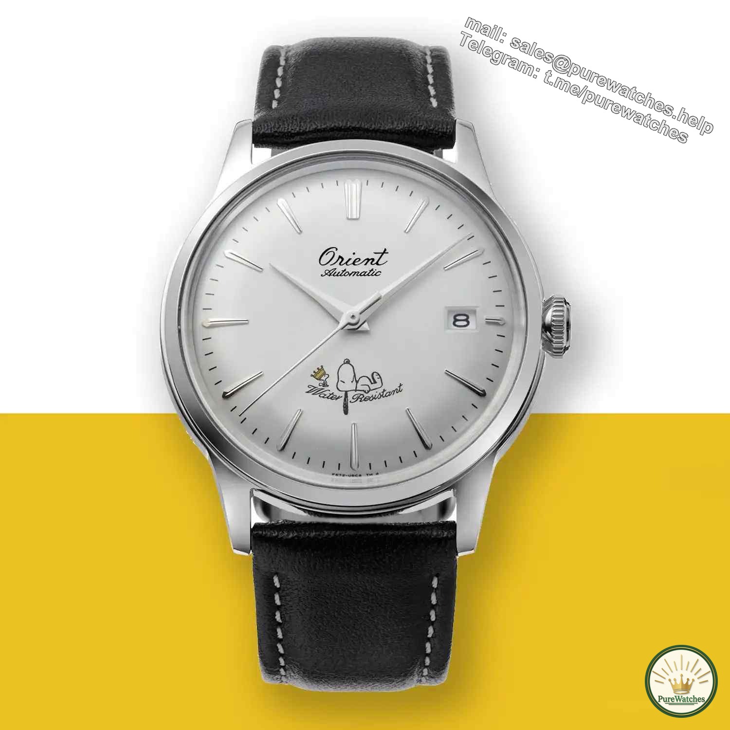 Is the Oriental Double Lion Snoopy watch worth buying? With purchasing advice
