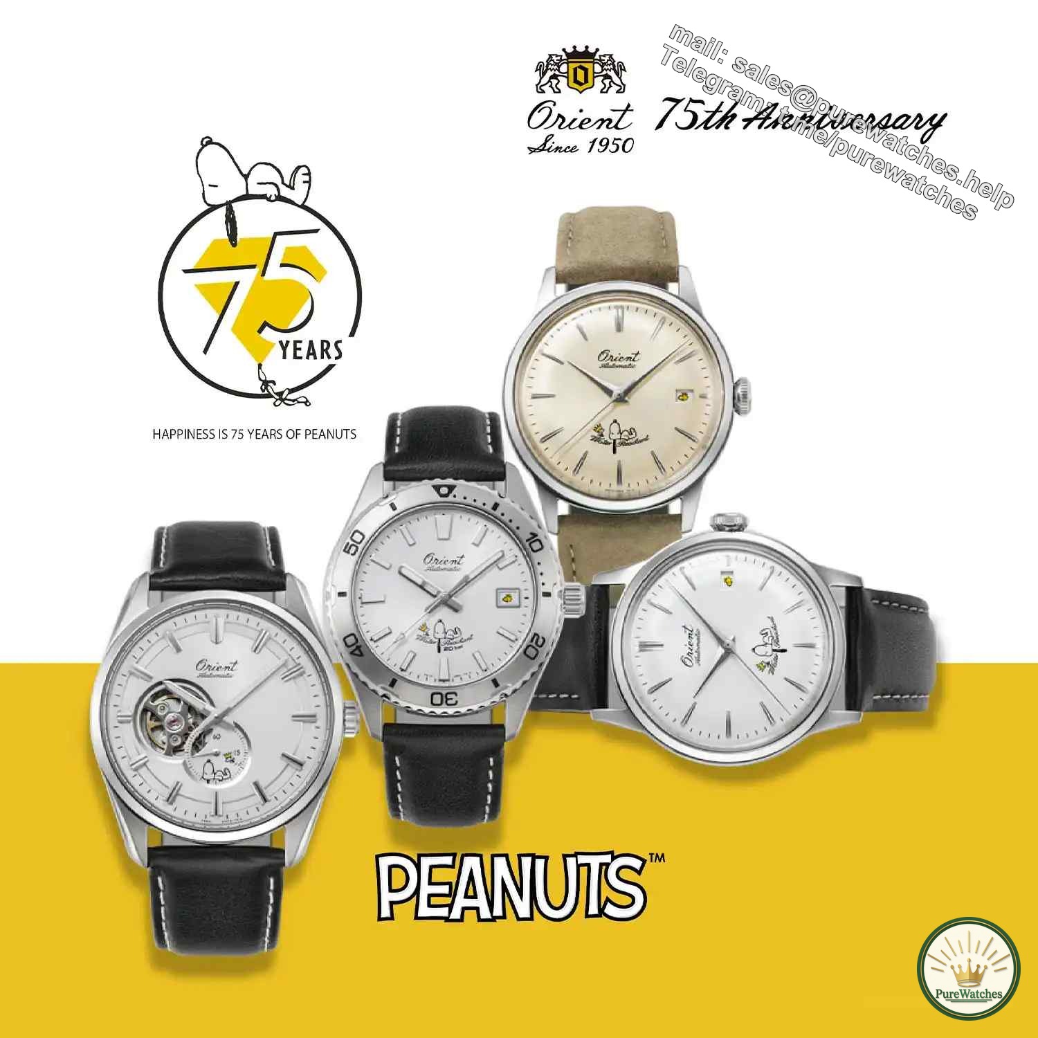Is the Oriental Double Lion Snoopy watch worth buying? With purchasing advice