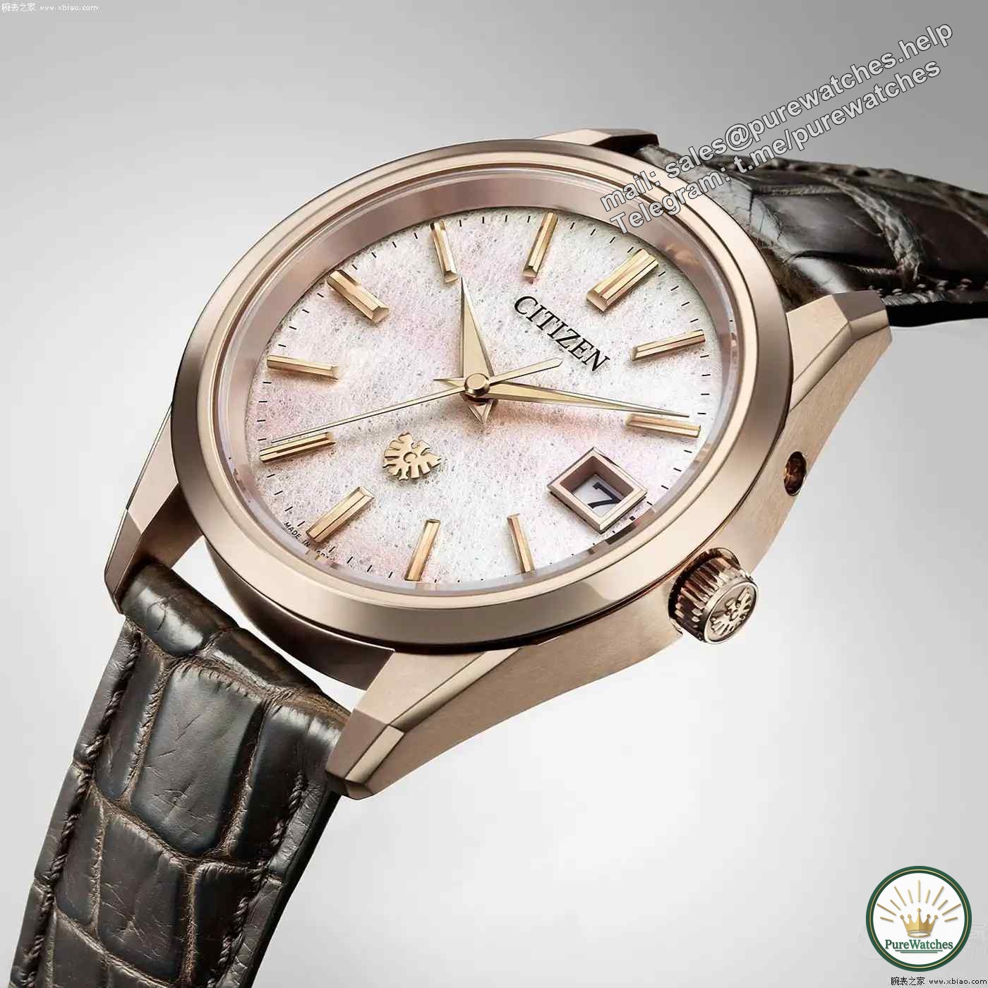 Spring cherry blossoms and summer night starry sky! Citizen’s 30th anniversary watch will make you fall in love at first sight!