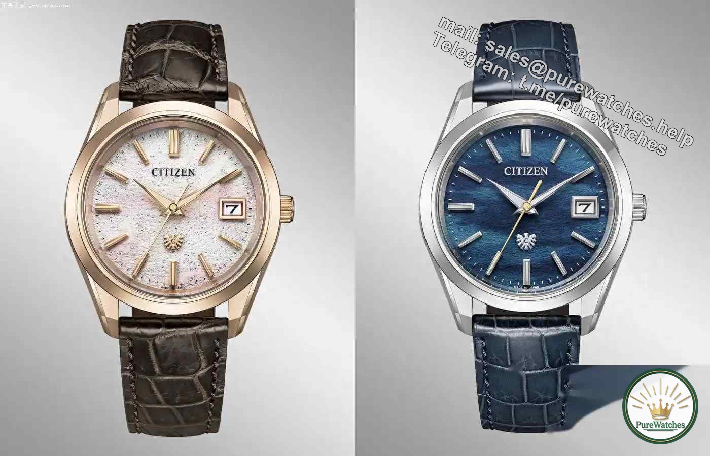 Spring cherry blossoms and summer night starry sky! Citizen’s 30th anniversary watch will make you fall in love at first sight!
