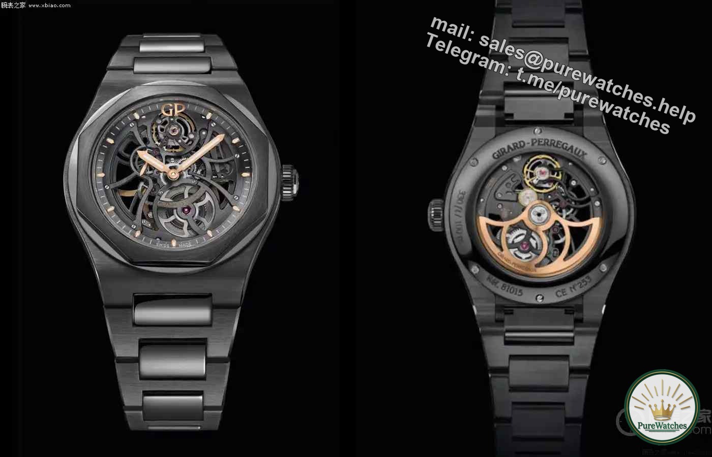 A future classic! Ceramic + hollow design, this GP Girard-Perregaux watch is worth owning