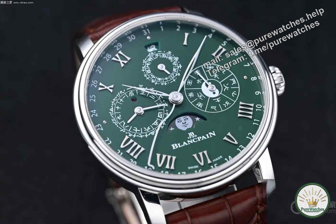 There are only 50 pieces in the world! Blancpain Year of the Snake limited edition watch, the pinnacle of Chinese culture and Swiss craftsmanship