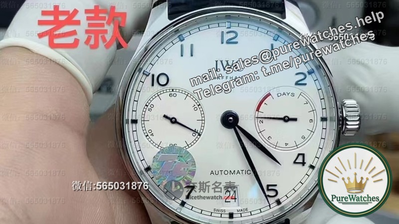 APS factory Portuguese 7 vs ZF factory V5 Portuguese 7, who is the king of formal watches?