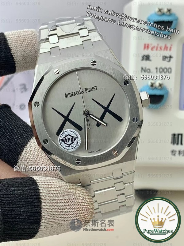 The trendy choice for young people: APS factory 15500 co-branded true fragrance review!