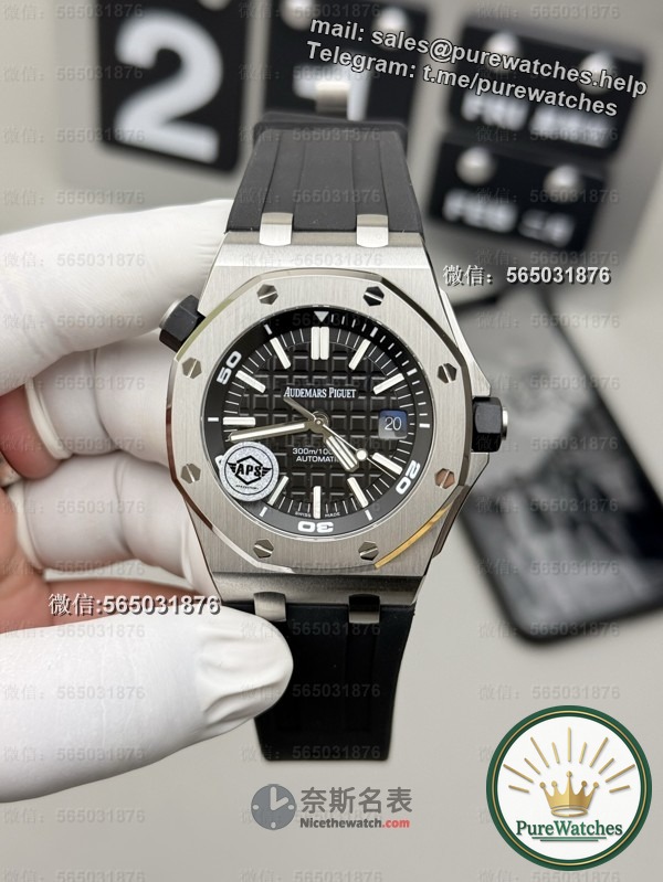 Dense bottom design + waterproof performance! APS Factory Royal Oak 15703 Real Fragrance Review