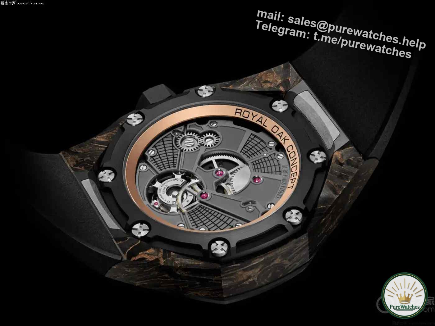 Middle East only! Audemars Piguet’s new Royal Oak concept watch is the pinnacle of luxury and technology!