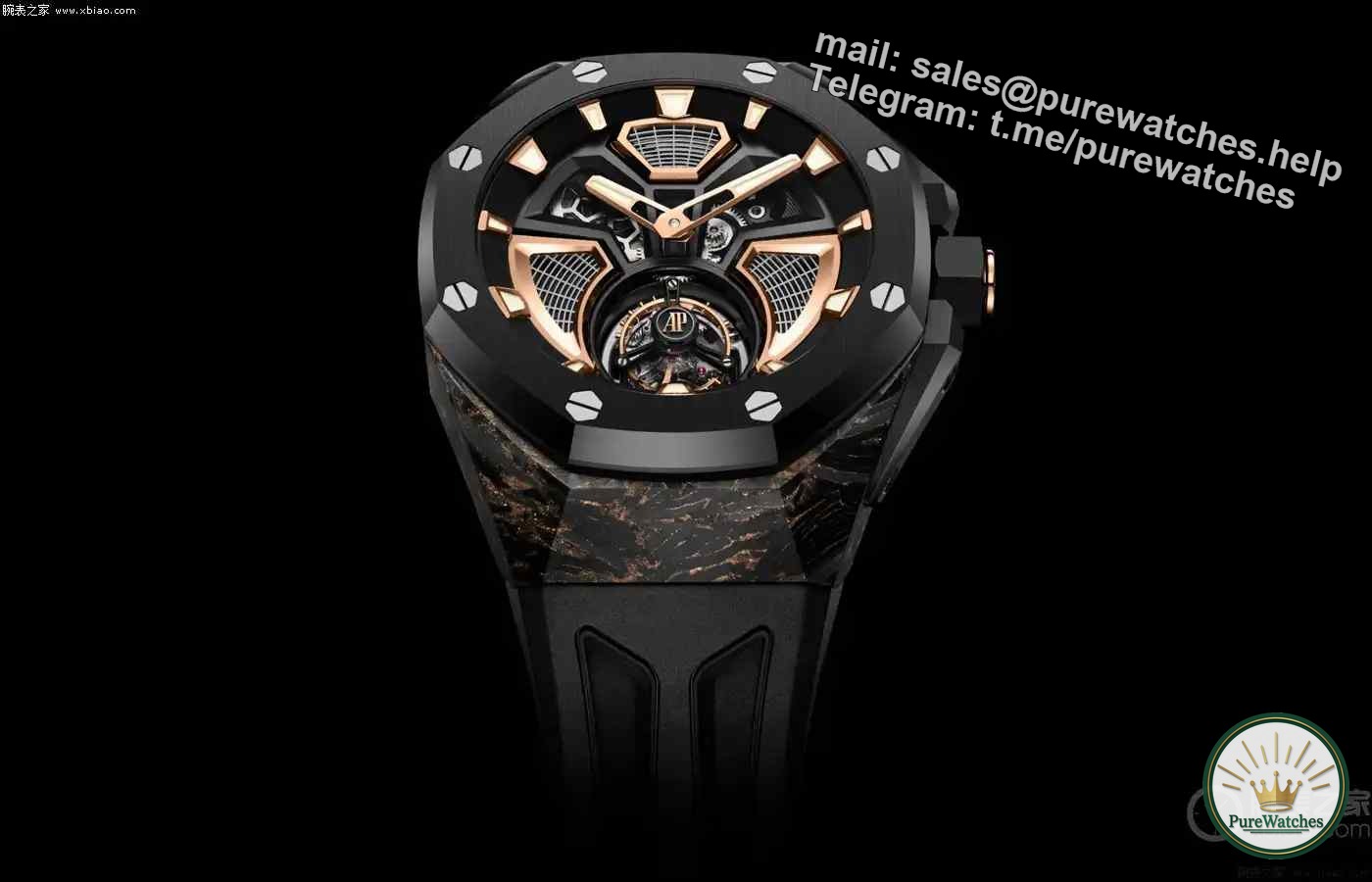 Middle East only! Audemars Piguet’s new Royal Oak concept watch is the pinnacle of luxury and technology!
