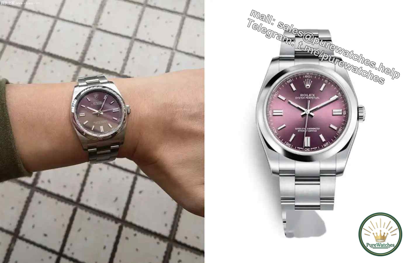 Wear it, “Purple” will definitely do the trick! Three Wangyun purple watches are recommended!
