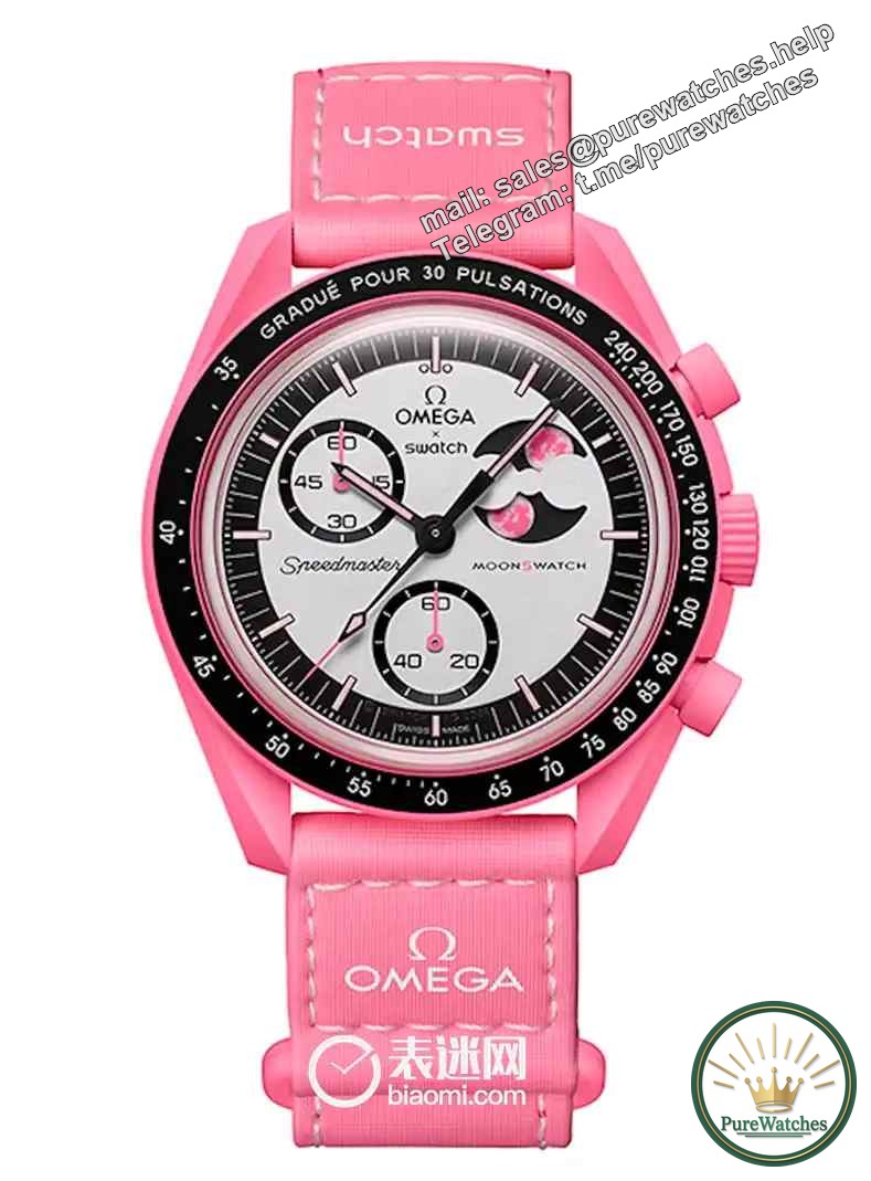 The magic of the pink moon is coming! Is the Swatch MoonSwatch series worth buying?