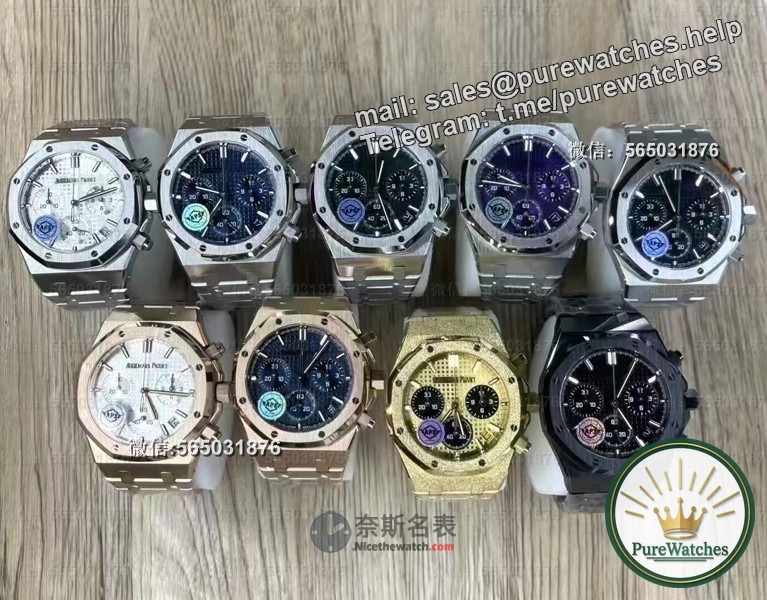 From appearance to movement, why is the APS Royal Oak 26240 so stunning?