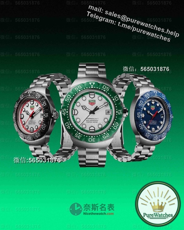 Light energy drive + colorful design! TAG Heuer F1 series watches have become the new favorite on the track!