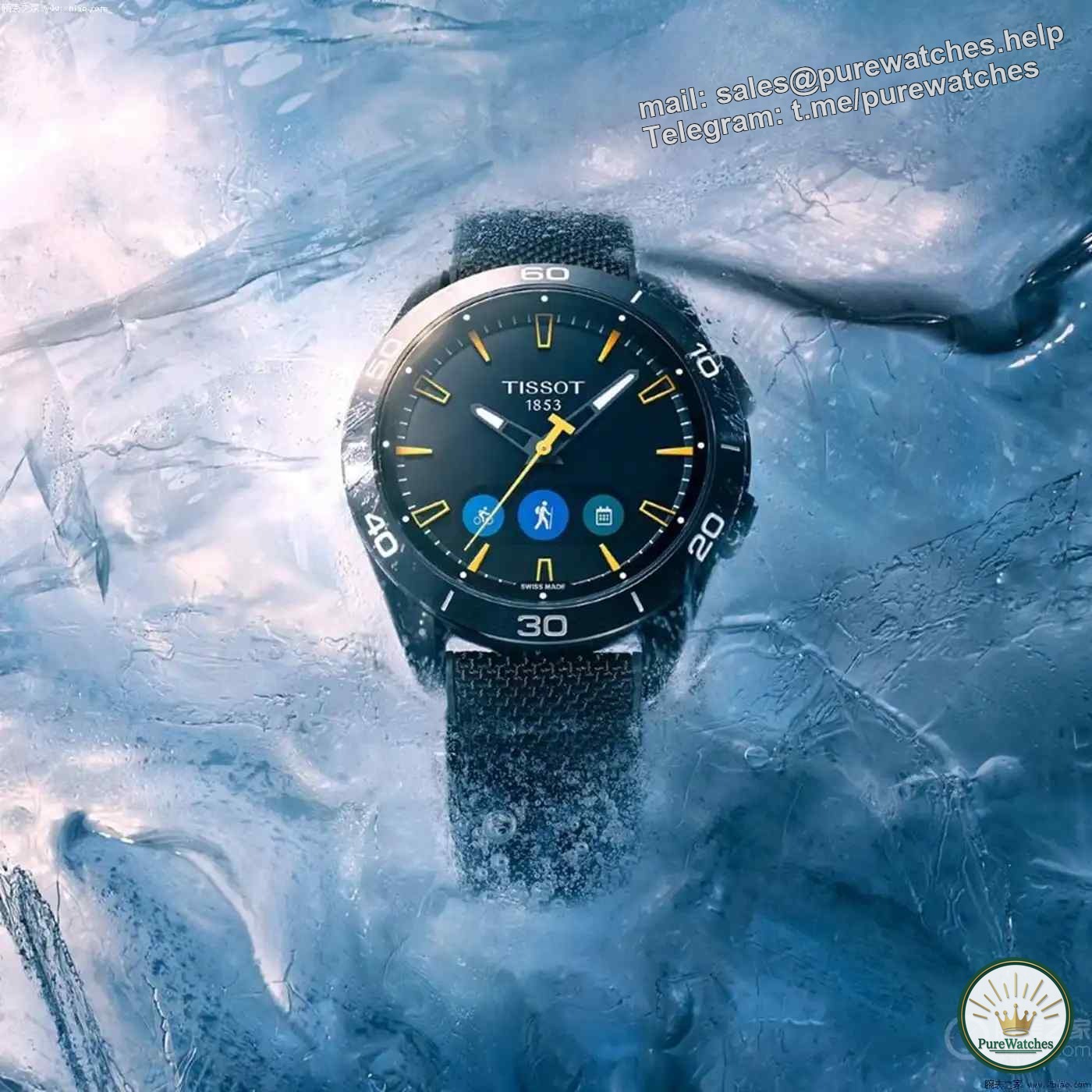 The secret weapon for climbing Jungfraujoch: Tissot special edition watch is on sale for a limited time!