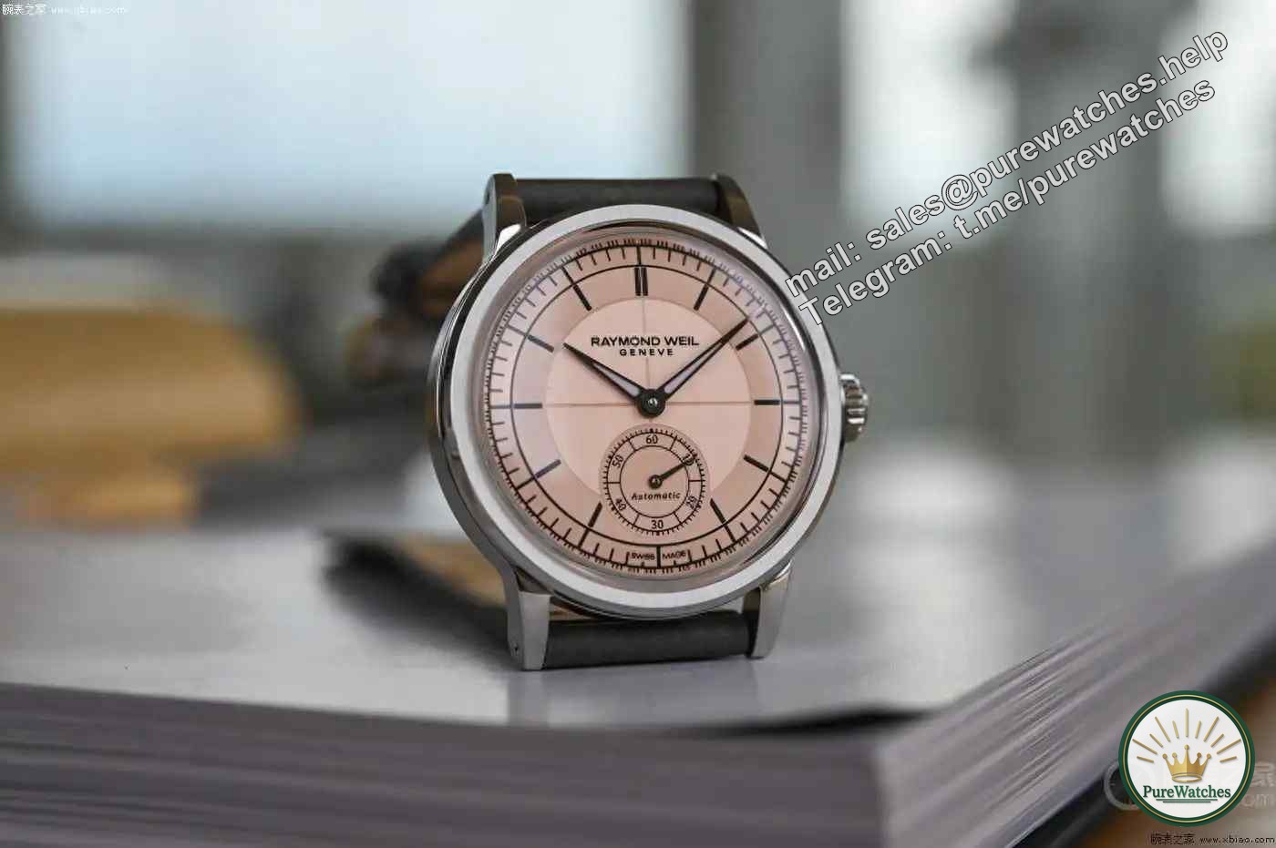 My new favorite dress watch! Raymond Weil Millesime three-color disk debuts, this detail is amazing!