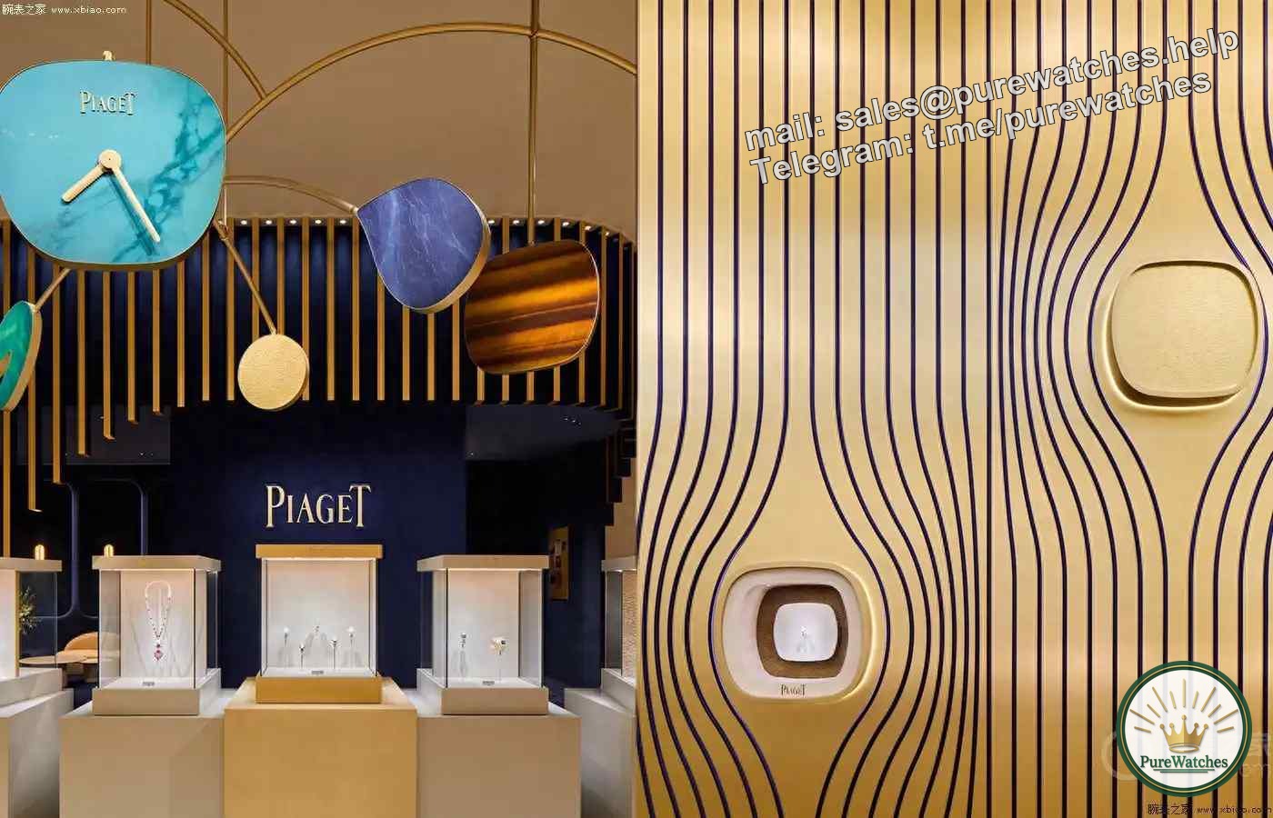 The most explosive women’s watch in 2025! Piaget Sixtie gilt series subverts high luxury aesthetics