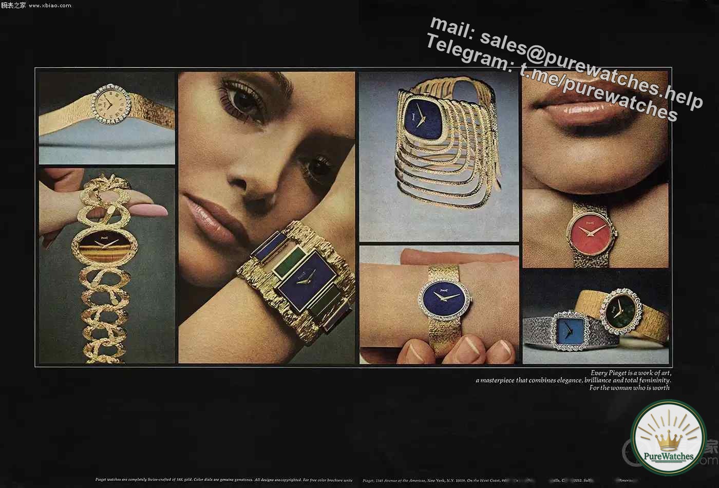 The most explosive women’s watch in 2025! Piaget Sixtie gilt series subverts high luxury aesthetics