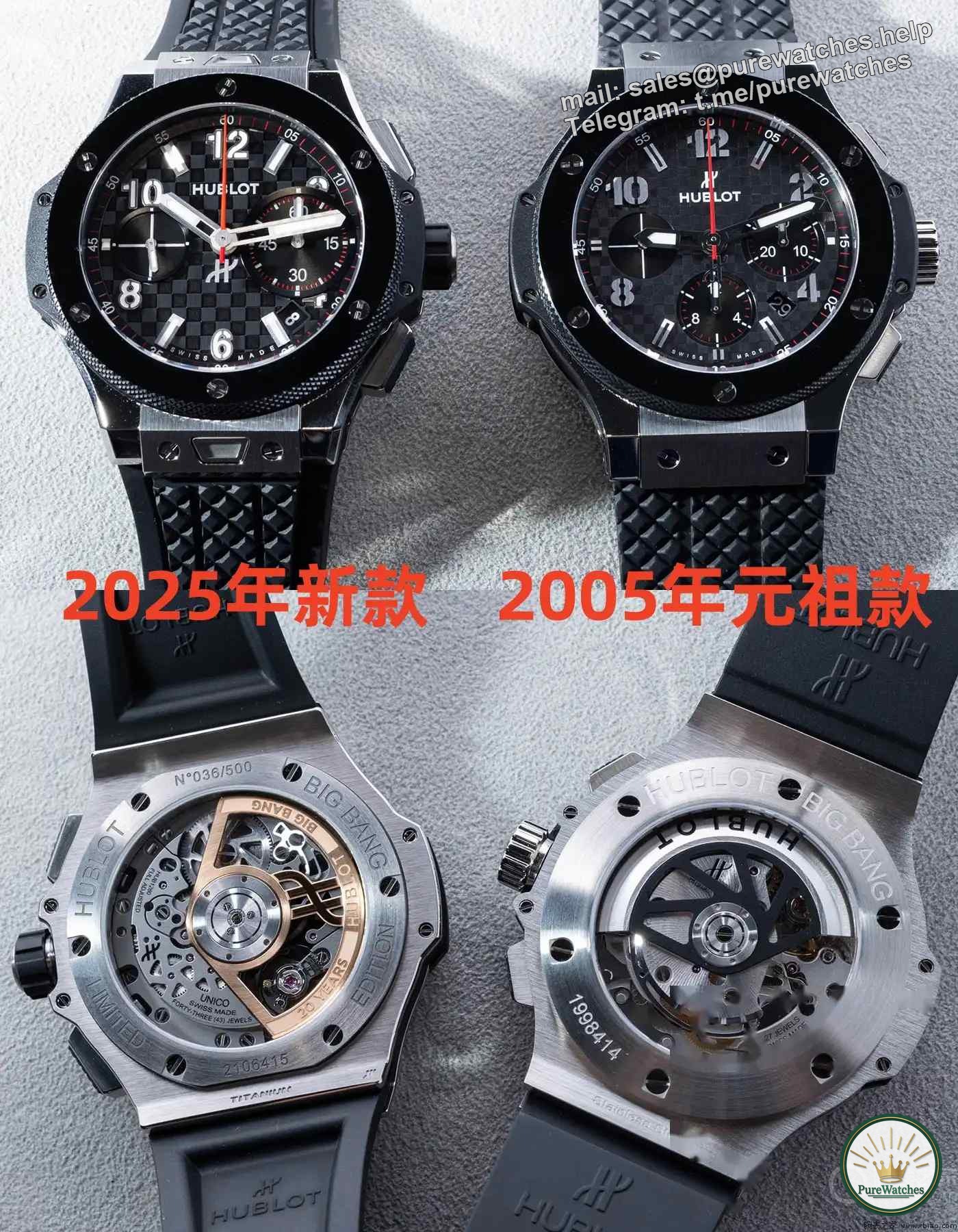 Starting from 150,000! Is the Hublot Big Bang 20th Anniversary Limited Edition worth buying?