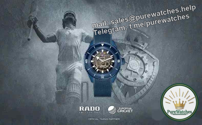 Rado’s big official announcement! Who will have the timing rights for the 2025 European Cricket matches?