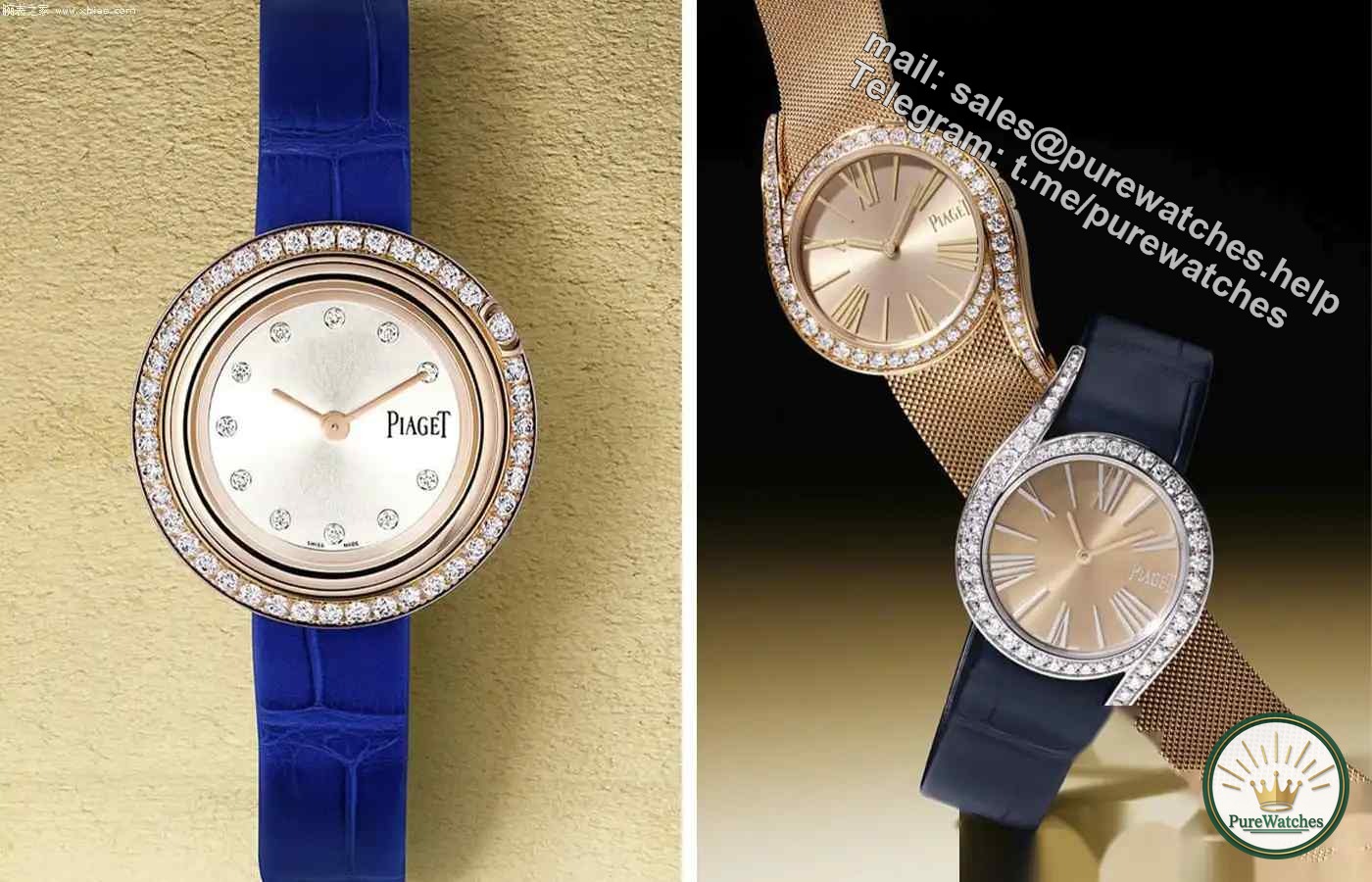 Starting from 89,000! Actual photos of Piaget’s 2025 new Sixtie women’s watch in store (warning for multiple pictures)