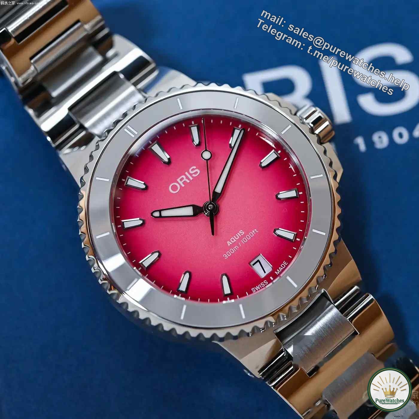 The gradient is gorgeous! Oris Aquis Berry Edition Couple Watch debuts