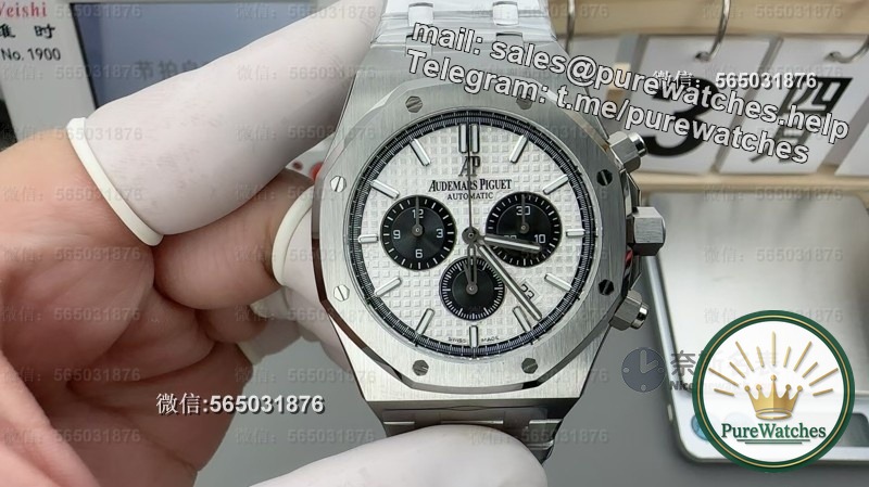 Which one is better, Audemars Piguet 26331 or 26240? Is APW Factory 26331 worth buying?