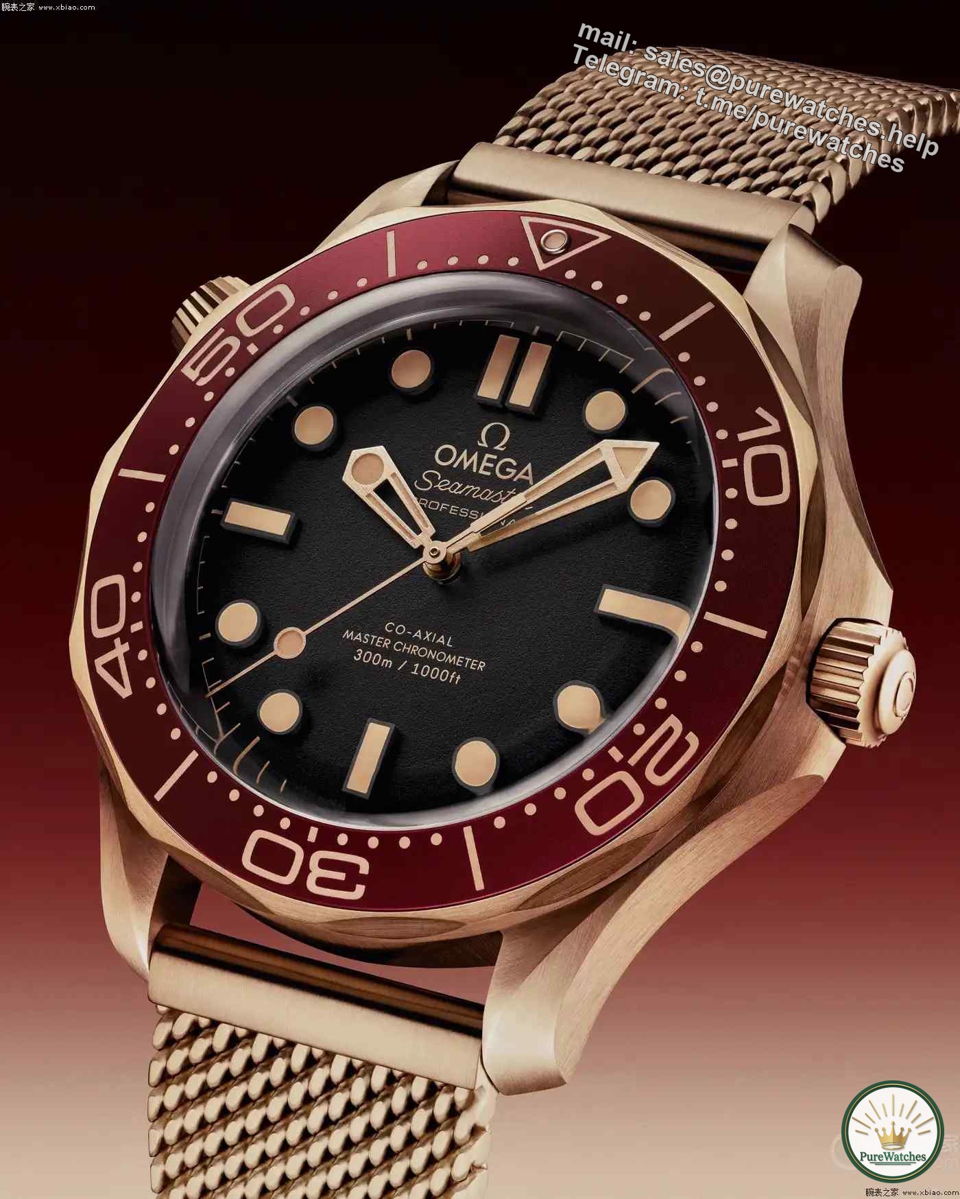 Omega burgundy red watch recommended! These three models are so worth buying