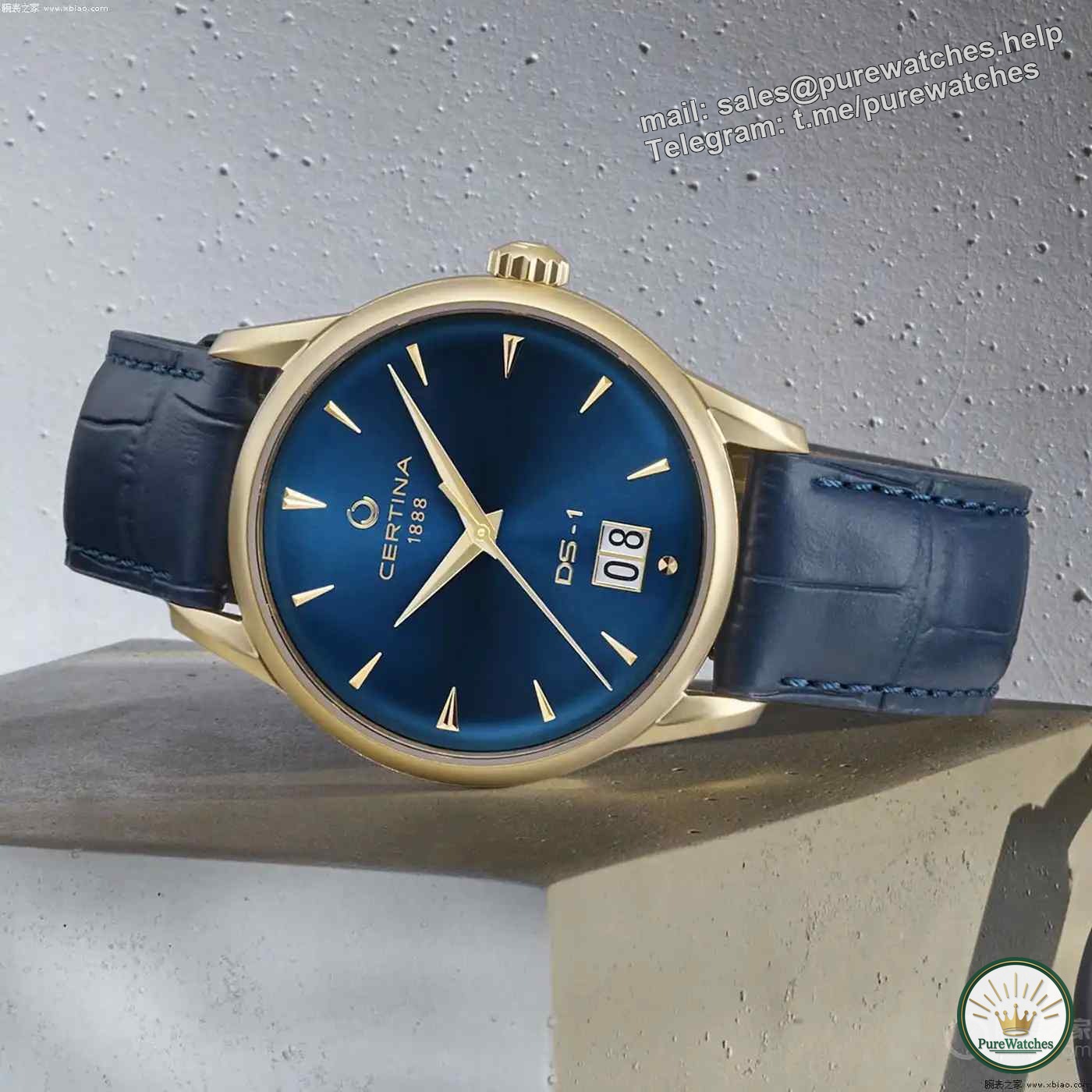 More fragrant than Longines? Certina DS-1 Big Date Watch Recommendation