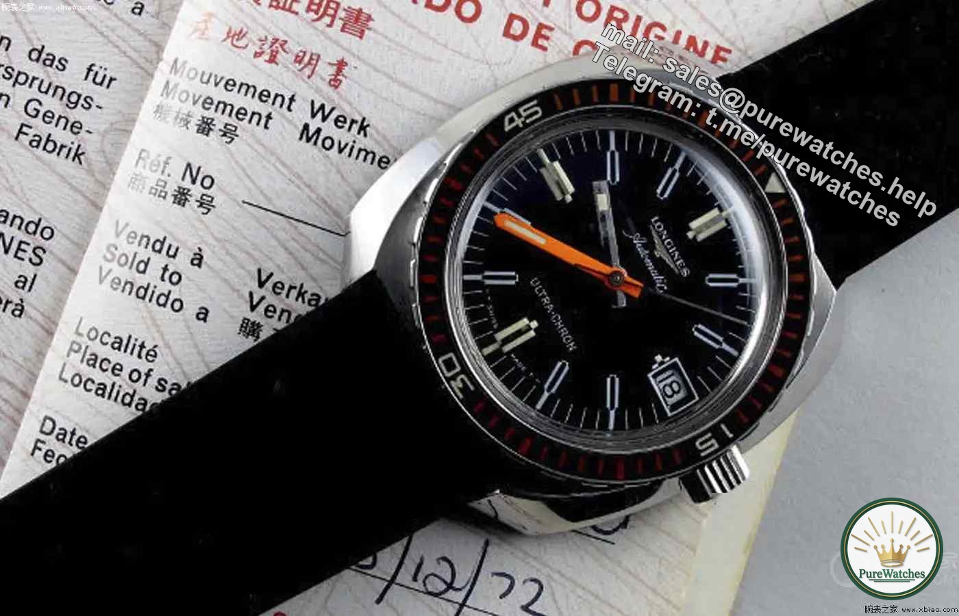 Blind box experience! Longines unboxes its first carbon fiber watch, each texture is unique