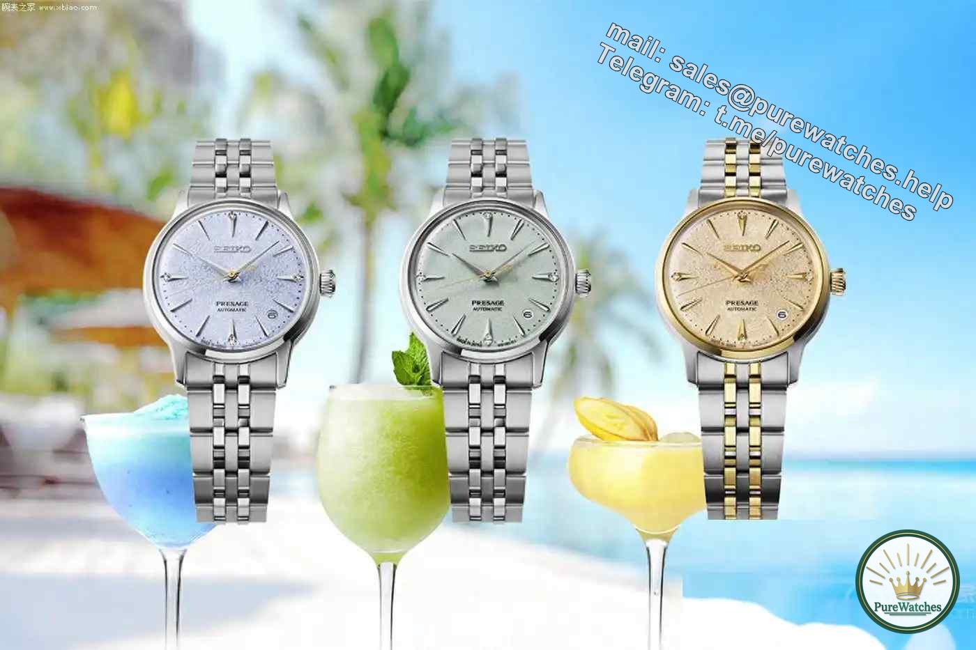 The most beautiful watch within ten thousand yuan! Actual test of Seiko Frozen Cocktail Series, how to choose among the three colors?