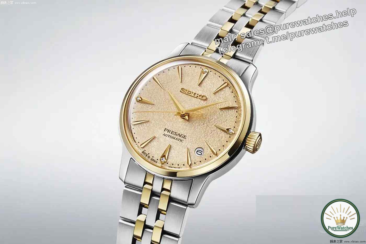 The most beautiful watch within ten thousand yuan! Actual test of Seiko Frozen Cocktail Series, how to choose among the three colors?