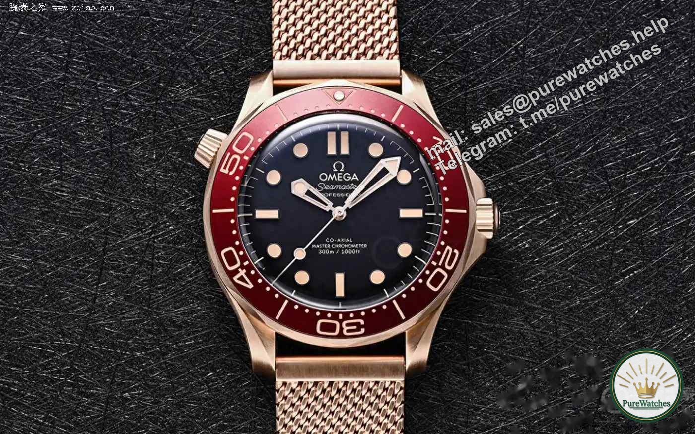 A must read before buying! Omega Bronze Gold Seamaster 300 meters actual test, is the 8806 movement stable?