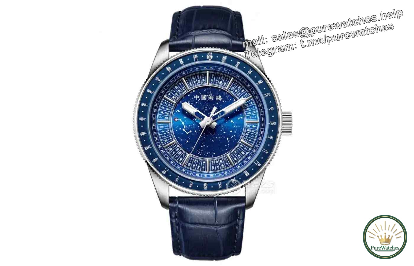 What watch should I buy with a budget of 3,000 yuan? These three domestic mechanical watches will turn you into a taste expert in seconds!