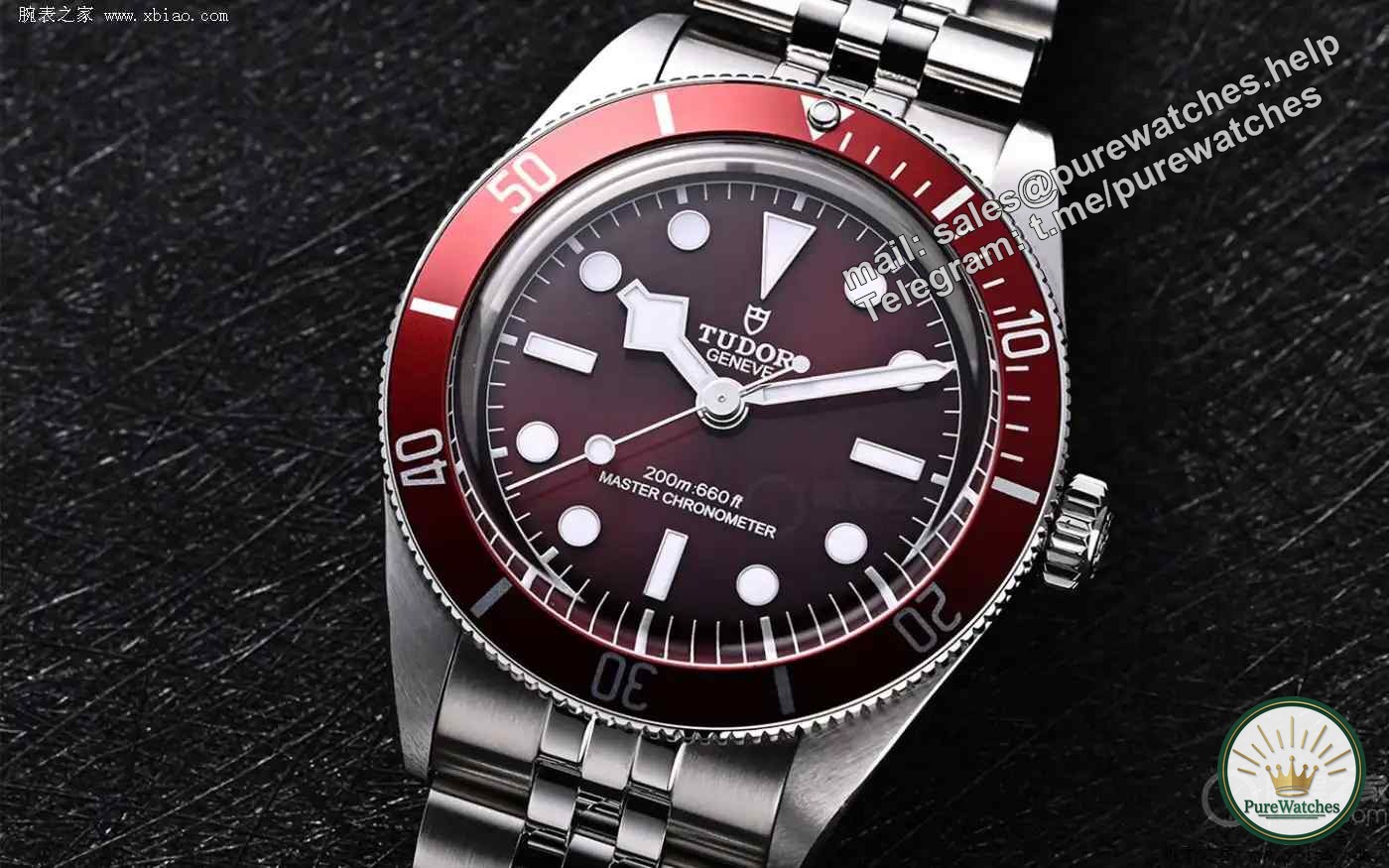 A new favorite for retro gamers! Tudor Black Bay 58 Burgundy Red: This cherry red color is irresistible