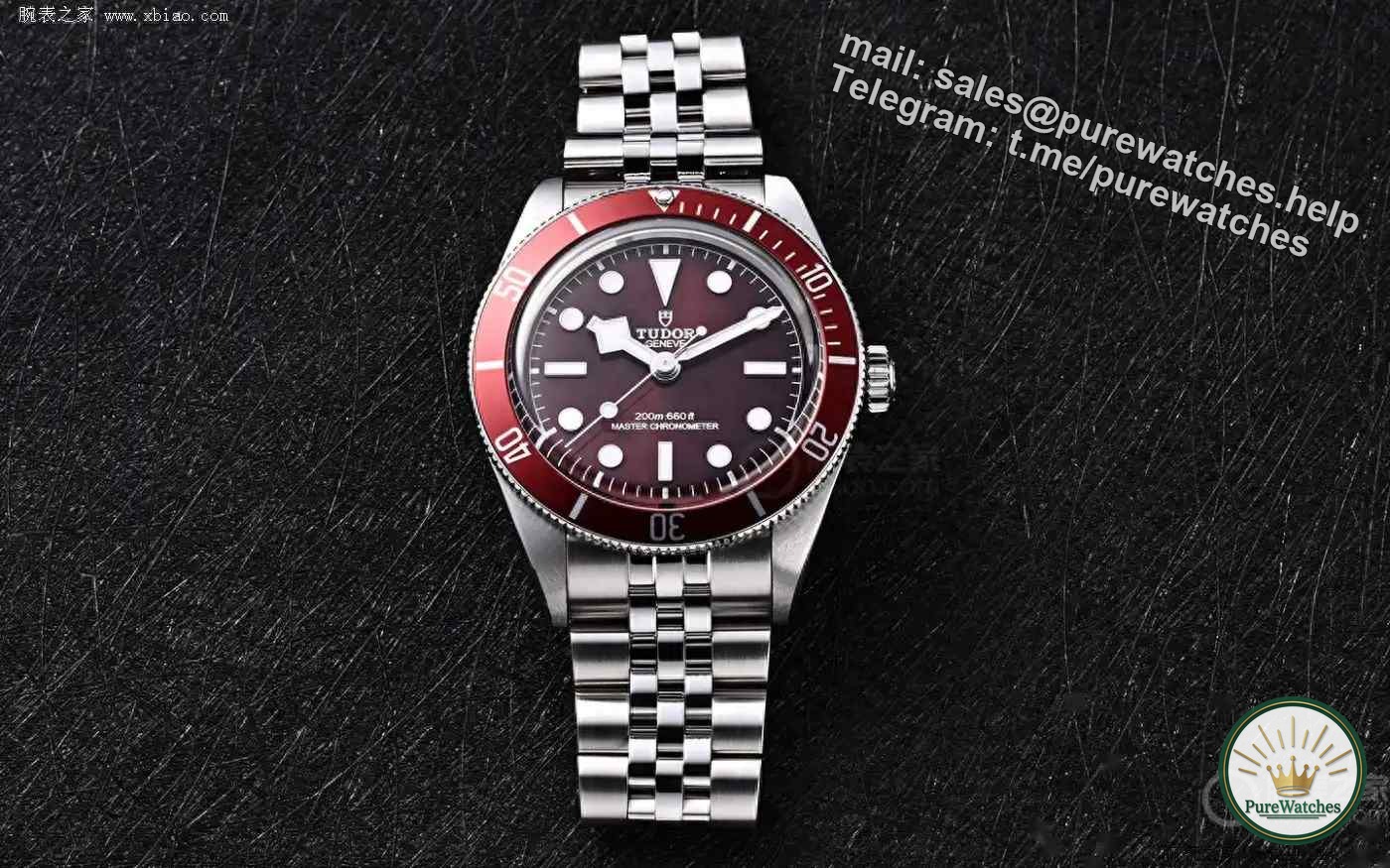 A new favorite for retro gamers! Tudor Black Bay 58 Burgundy Red: This cherry red color is irresistible