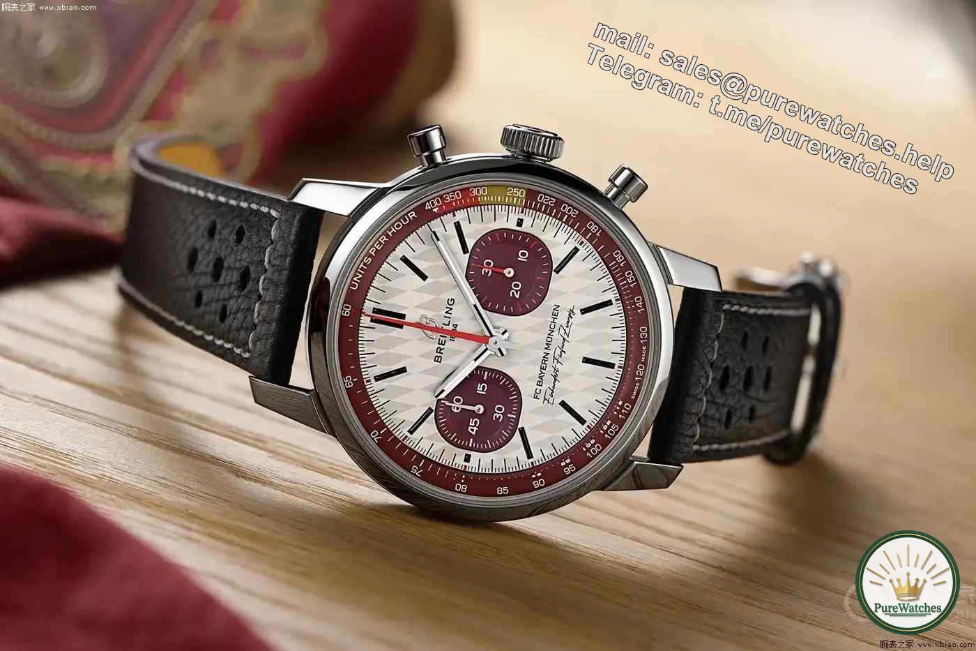 Bayern’s 125th anniversary of love! This Breitling chronograph will never look out of place when you wear it!