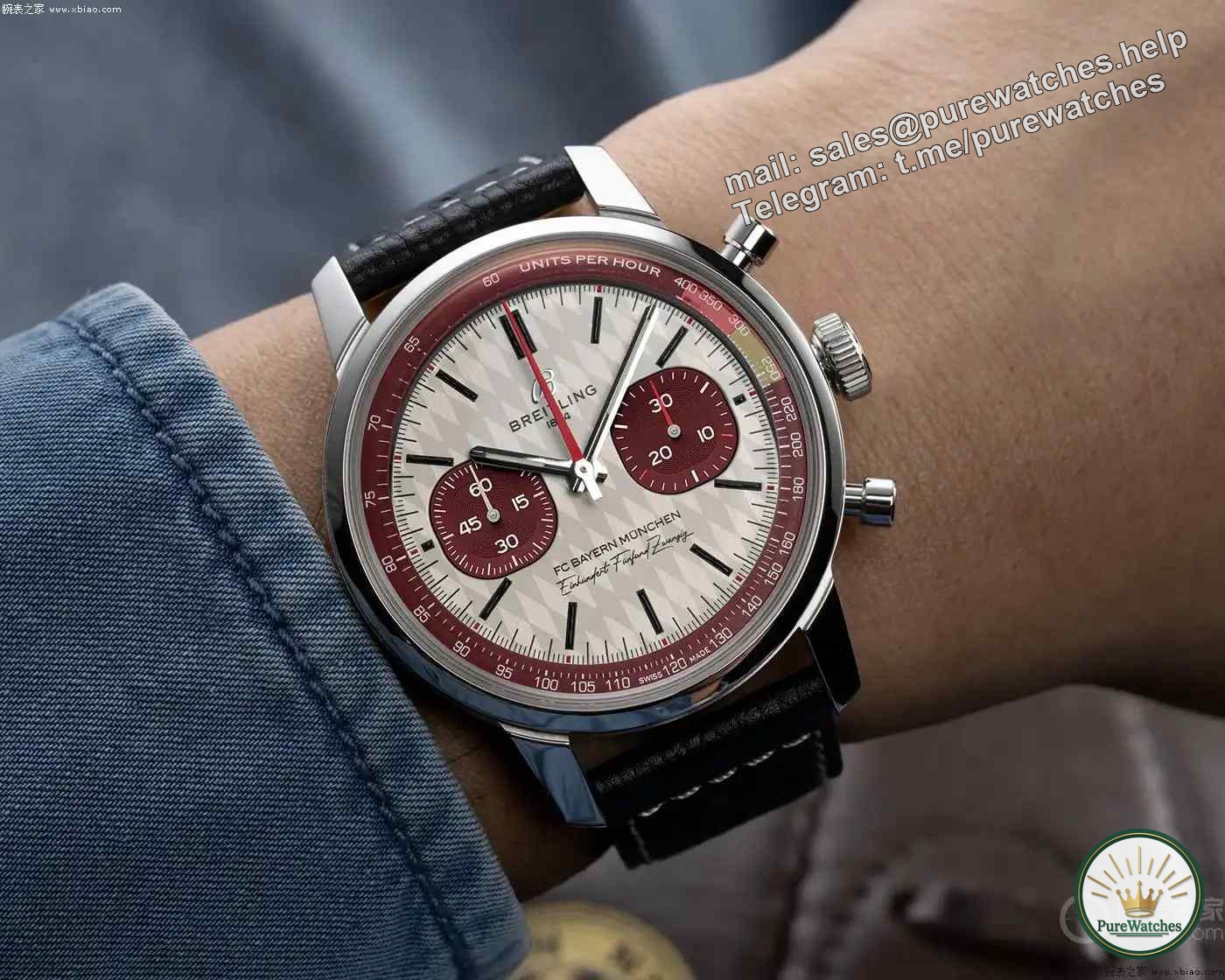 Bayern’s 125th anniversary of love! This Breitling chronograph will never look out of place when you wear it!