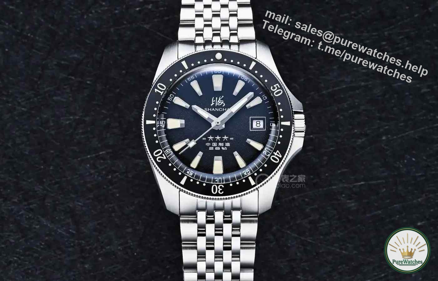 A gift for 70 years of Chinese watchmaking! This replica military watch beats the Swiss model instantly, with both performance and appearance online!
