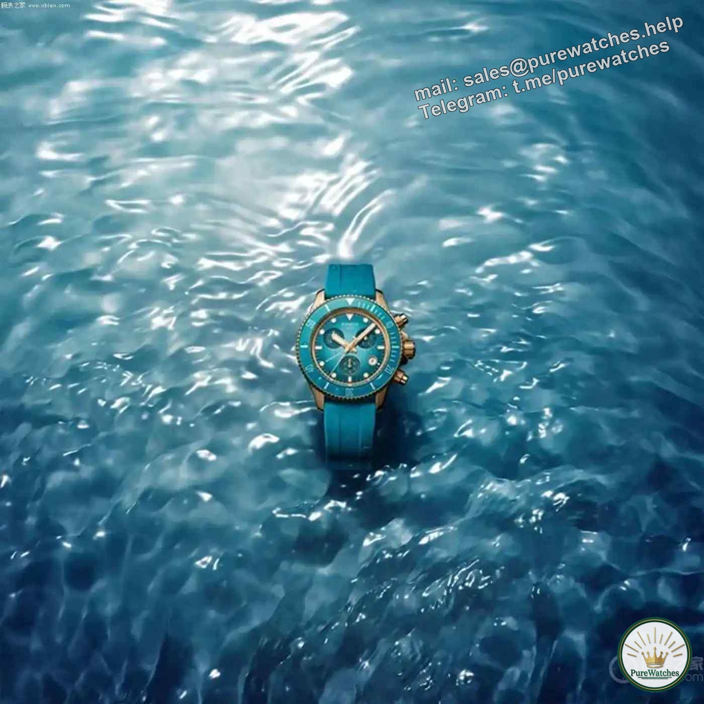 Small diameter, big power! Tissot Starfish 38mm Chronograph is on the market: 300 meters waterproof + luminous display, starting from 495 Swiss francs!