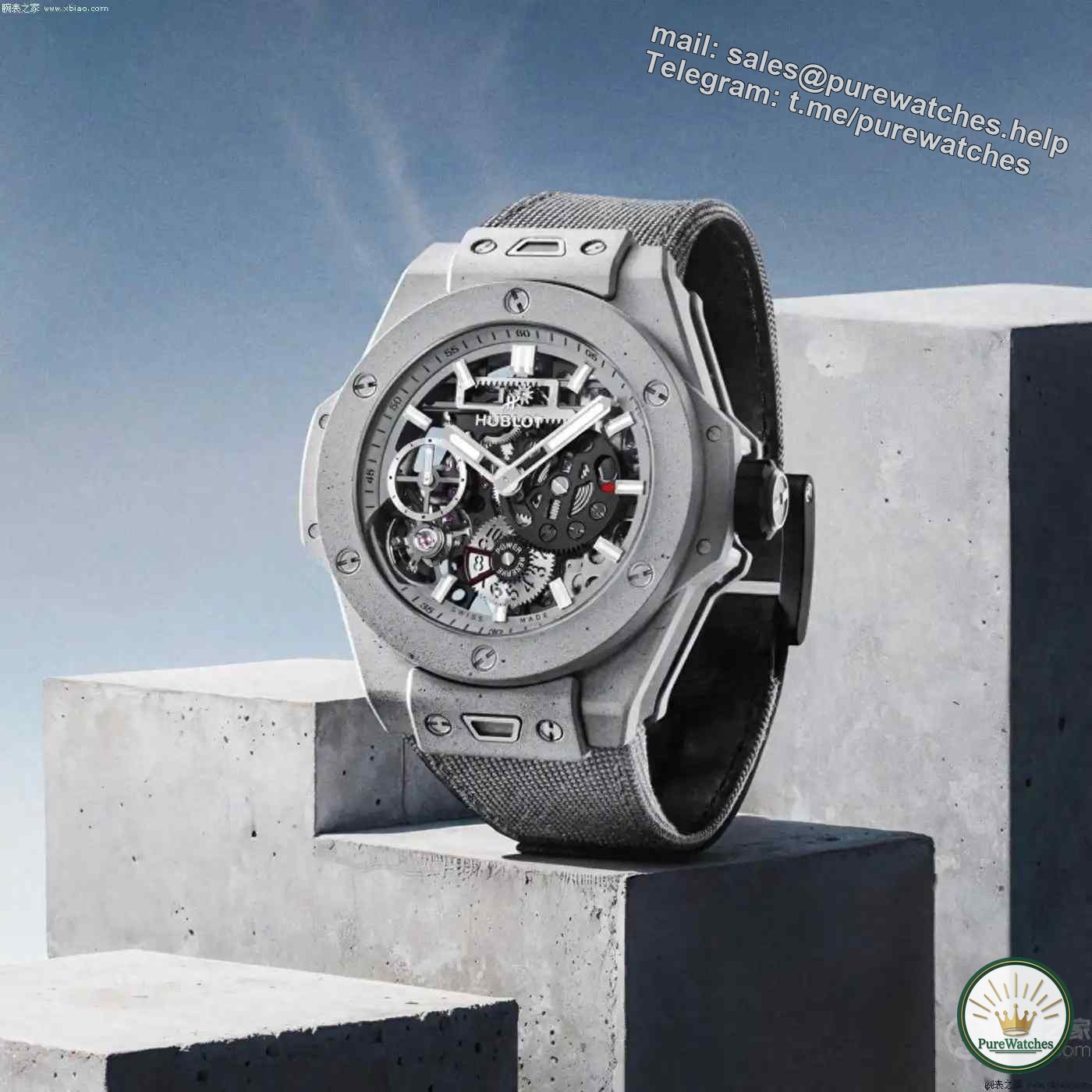 Harder than steel bars! Hublot New York Special Edition: Concrete case + hollow movement, is it worth 245,000?
