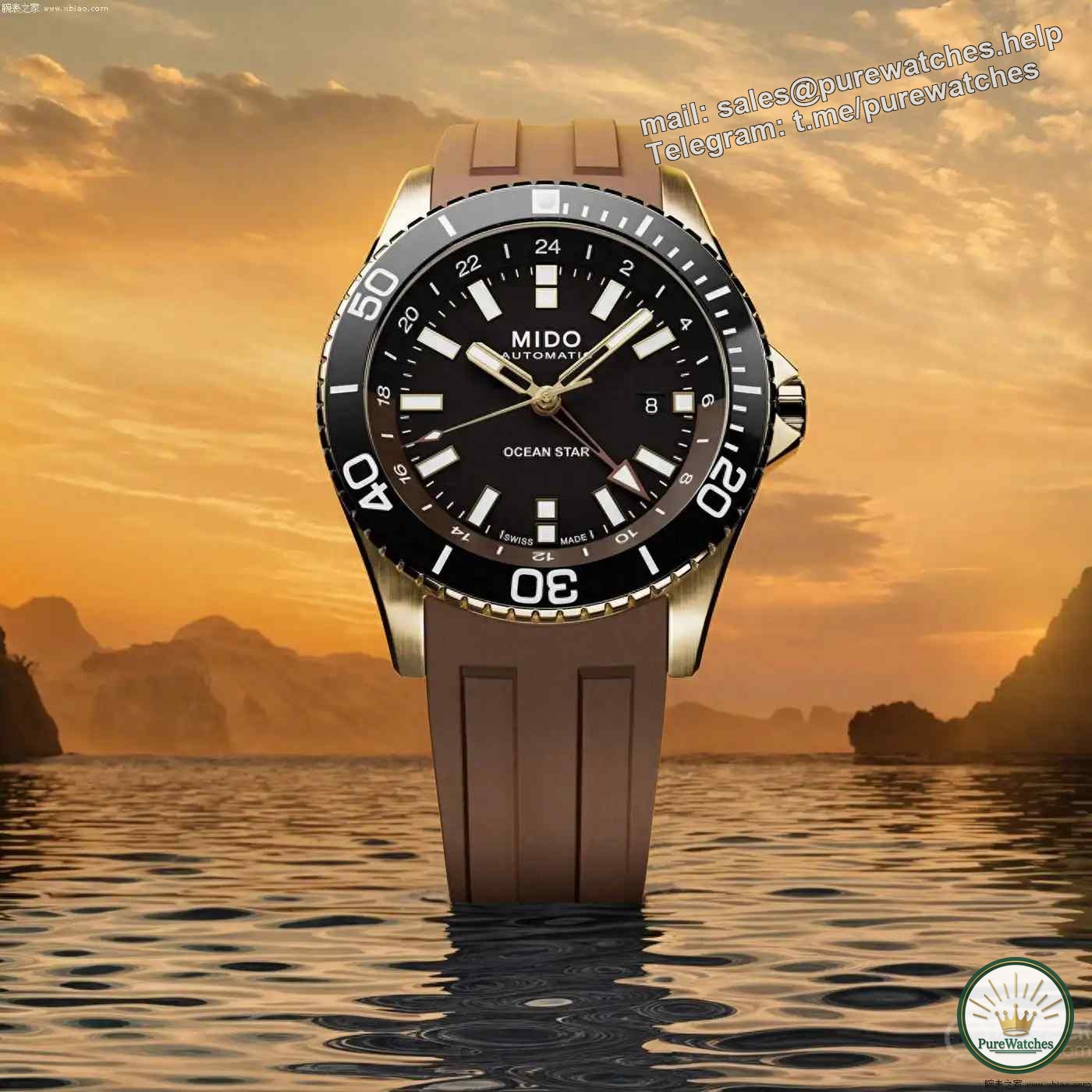 Swiss Mido Navigator dual time zone gold watch is launched! 80 hours long power + 200 meters waterproof, a must-have for retro fashionistas!