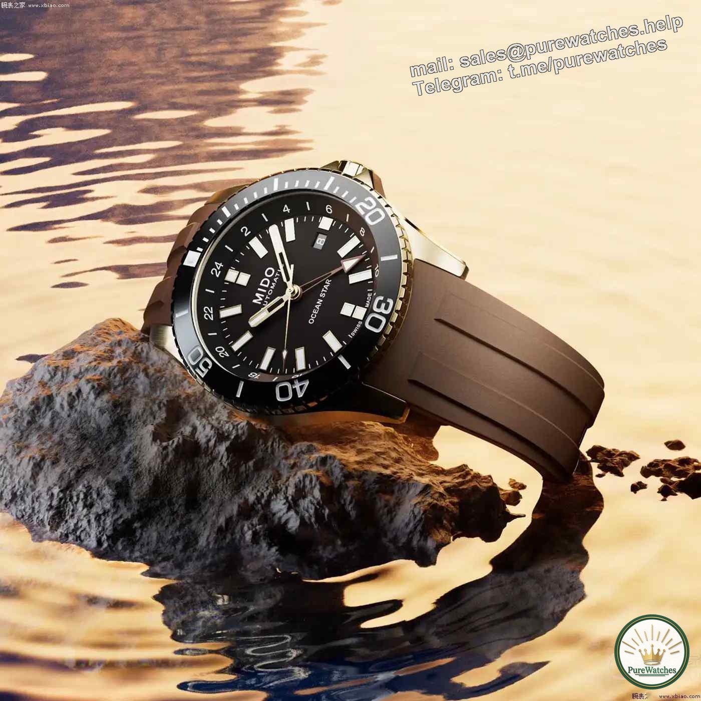 Swiss Mido Navigator dual time zone gold watch is launched! 80 hours long power + 200 meters waterproof, a must-have for retro fashionistas!